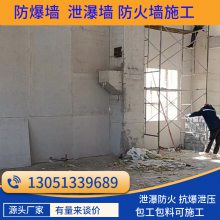 纤维增强水泥板泄瀑墙施工医药厂岩棉+轻钢龙骨生产厂家