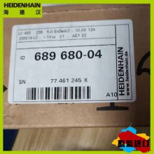 ͭ꺣º LC193F/50nm ML240mm ID 557676-S1