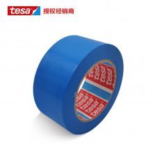 ɯ7133 tesa7133 ɫppڱα 0.08mm