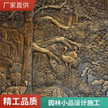 景观纯铜锻打浮雕壁画 黑龙江锻铜壁画厂家 创意金属壁画款式