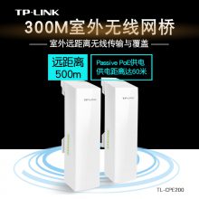 TPLINK TL-CPE200 ˮAP300MAP ߸