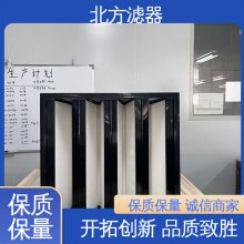 支持定制 超细聚丙烯滤纸 食品行业用 猪场过滤墙 北方