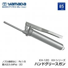 ձ***YAMADAɽKH-120עǹ ɼ