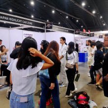 2025Խ (־) չAutomechanika