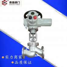 电动不锈钢/铸钢法兰截止阀J941W-16PDN300南高阀门生产