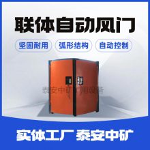 BipL(fng)T