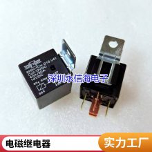 T7CS1D-5 T7CS1D-12 T7CS1D-24 ̩Ƽ̵ 12A 4 ԭװȫ