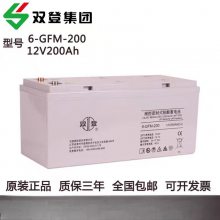 ˫6-GFM-200/12V200AHάֱӦרǦ