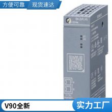 6ES7954-8LE03-0AA0 S7-120012M洢6ES79548LE030AA0