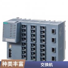 SCALANCE XC-100 非管理型IE交换机6GK5108-0BA00-2AC2