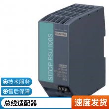 PLCģ3SB3001-6AA40ͺ3SU1001-6AA40-0AA0 3SU150