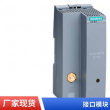 6ES7656-8CF33-1BF0 PCS7ϵͳ׼ģ6ES76568CF331BF0
