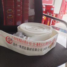 长沙消防水带,长沙消防器材销售批发