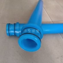 供应喷浆机喷头 聚氨酯喷头 矿山隧道工程用 耐磨清洗方便