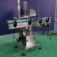 舟山尚唯X30K全自动玻璃瓶罐头真空旋盖机爪式旋开盖用