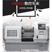 ٻ CK6136س Сʽ  ׾ ȫ