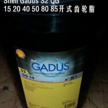 ʿGL205˿֬,Shell Malleus GL 400,ѶS2OG 50֬