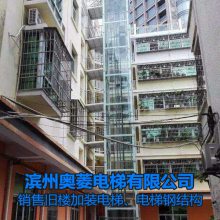 上海嘉定区旧小区加装电梯工程