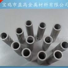 金属多孔过滤滤芯 滤管 滤筒