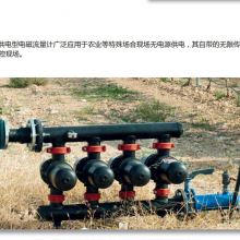 意大利SGM智能型电磁流量计BMAG大量供应