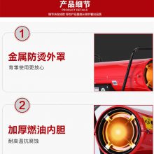 鸭场如何选择燃油热风炉