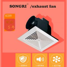 Ժ***SONGRIŷ ܵ ԺKTVԡ 