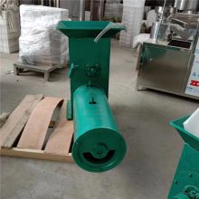 山芋莲藕粉碎打浆机一整套土豆淀粉加工设备 小型红薯打粉机