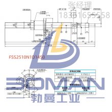  FSS2510N1D1450 NSKĥ ֱ2510 10 -ղҵ