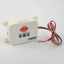 机柜耐高温120度烟雾报警传感器 联网型光电式感烟探测器