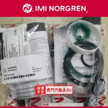 QA/8050A/00 Norgrenάް Ӣŵάް