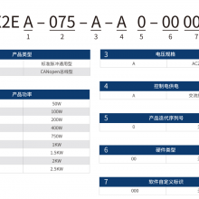 ̴̴ŷSV-X2MM150A-B2LA SV-X2MH075A-N2LN