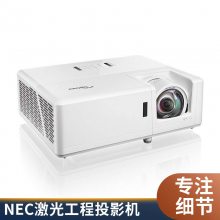 PU12K 峬̽ͶӰ Ŀн ֱͶͶӰ 