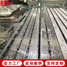 ŷٵ  2.5mm׵ͷĻǽװ