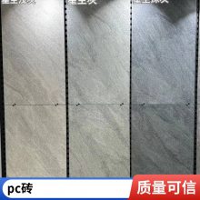 龙冠仿花岗岩石英砖规格 消防通道地铺用岩石砖