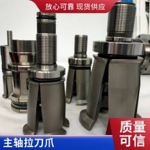 HSK63A/E100504צPATHERMANצSSK50
