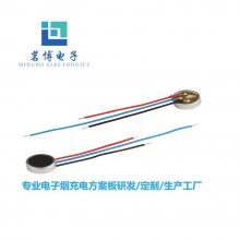 ӦÿMB6027L100MM˷ͷ