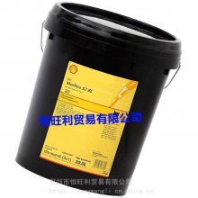 ѭ Shell Morlina S2 BL 22 