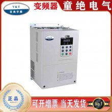 V6ϵ7.5KW/11KWƵV6-H-4T7.5G/11L