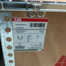 ABB一级代理 PC级双电源转换控制开关OTM80F4C12D380C 10230108市电