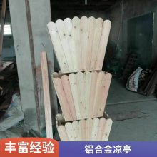 胜杰腾达花架SJTDHJ001铝合金HJ铝合金制品SJTD防水防腐 结实耐用新品趋势 未来24年***