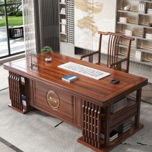 �ϰ����ܲ�������ʽʵľƤ������̨�߶�ʱ�а칫��������ϴ���