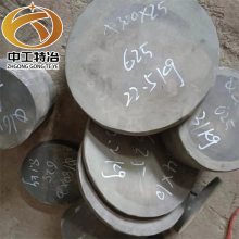 时效硬化inconel718锻件高温合金 x750圆棒 黑棒抗腐蚀抗氧化