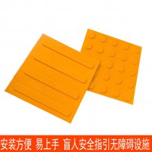 30*30ʵäذ ԡҷpvcäָ