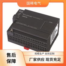 FX1S-20MR-D PLC ɱ߼ ȫ ҵԶ