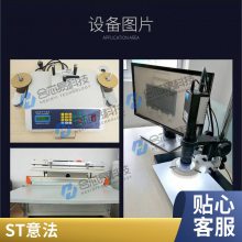 全新东芝 US3A 封装SMB DO-214AA 3A 50V 贴片二极管