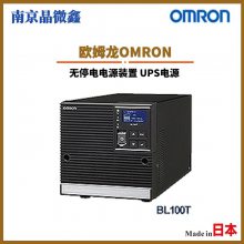 ձWķOMRONͣUPSXԴДԴ BW55T