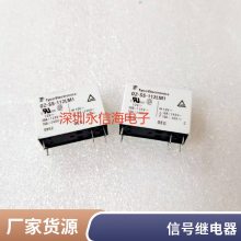 HF37F-12-1H귢С͵Ź̵ֱ12VDCһ鳣430A250VAC HF37F/012-1H