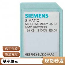 6AVϵKTP4006AV2181-4DB20-0AX0ԭװ