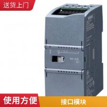 6GT2302-2CE00ģ 24VDCѹ UL֤
