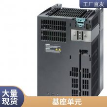 15mm װ 6ES7138-4DA04-0AB0 ģ  ET 200S
